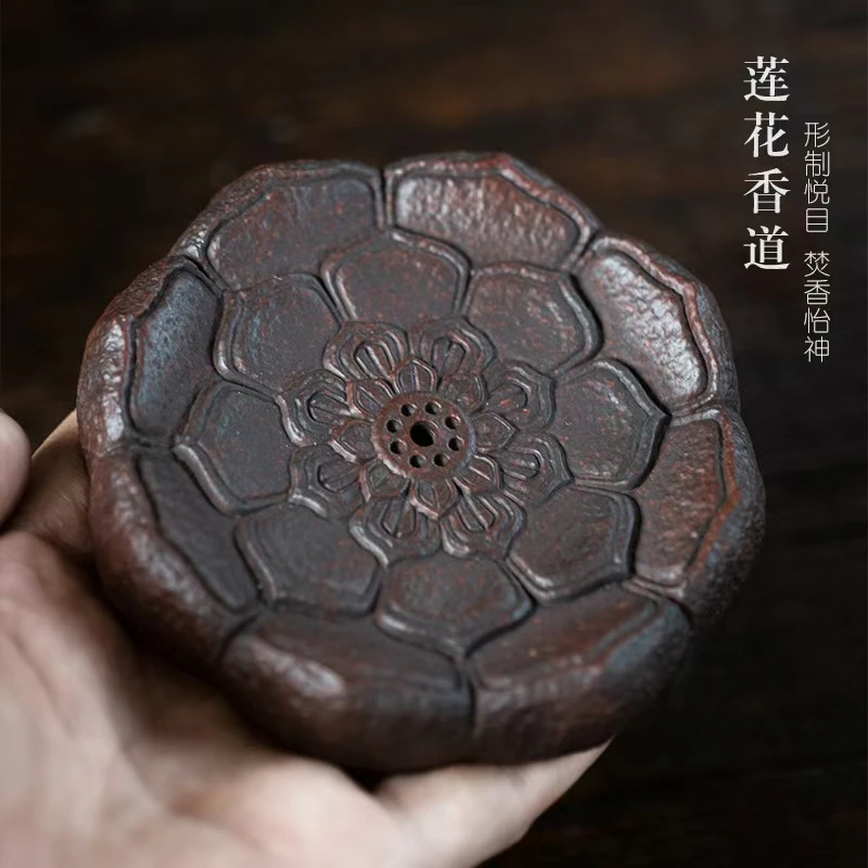 【原矿紫砂莲花香插】茶宠摆件杯垫壶承香插莲花底座香茶线香炉可养