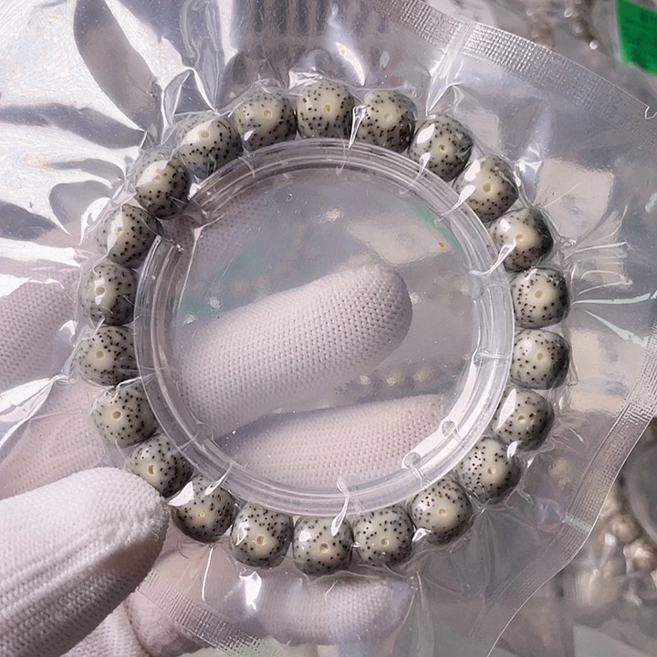 星月菩提手串L730 星月哈哈哈11