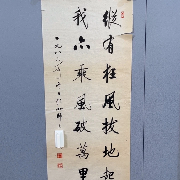 年画作品专拍链接