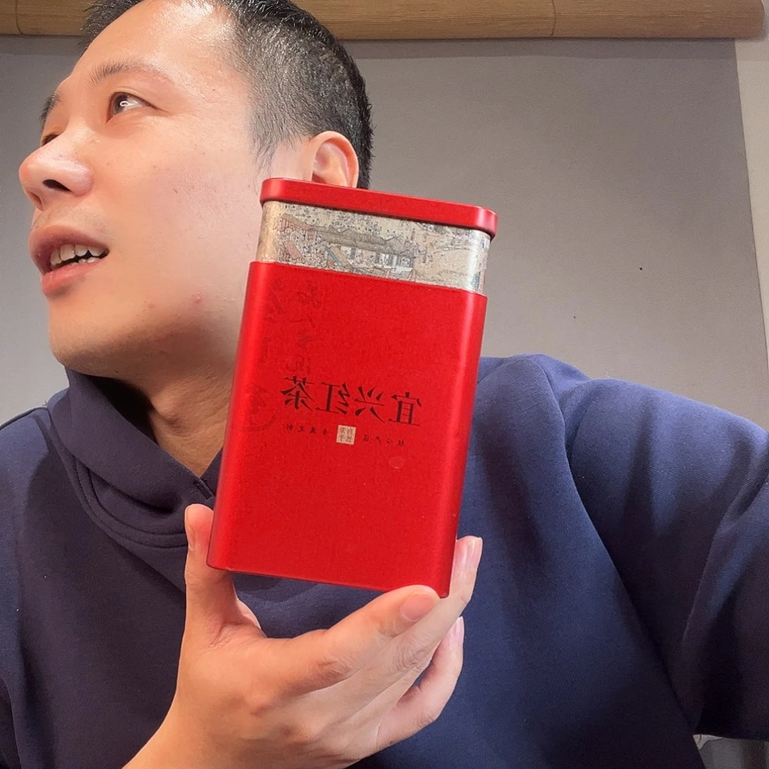 茶壶紫砂宜兴红茶一罐