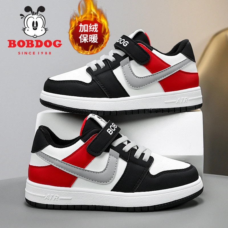 Bobdog/巴布豆儿童棉鞋男童加绒保暖板鞋秋冬新款学生休闲运动鞋