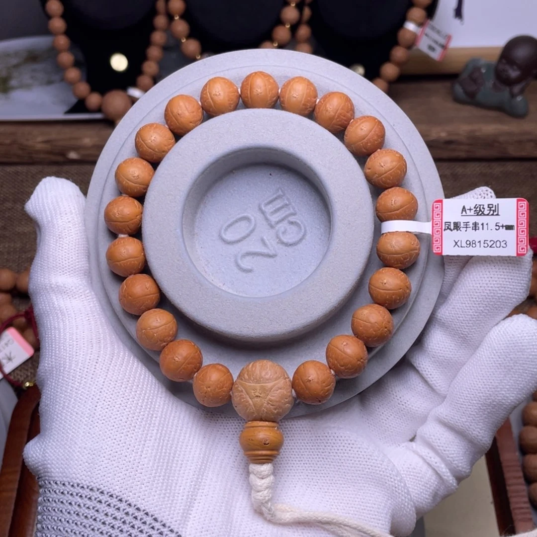 凤眼菩提手串菩提808