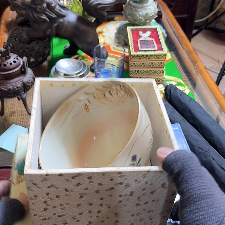 瓷片九*好的我真的是太喜欢