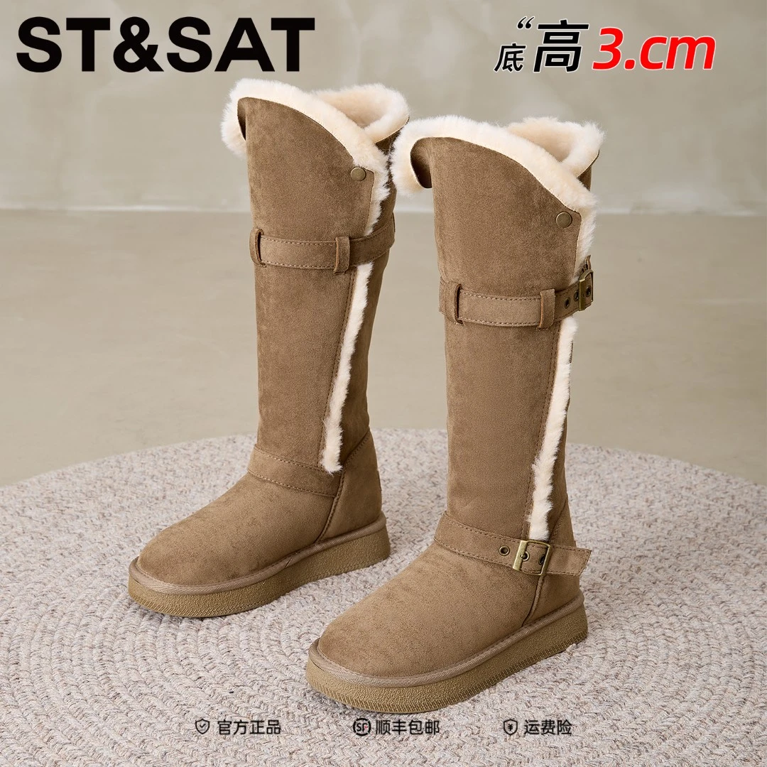 星期六加绒加厚长筒雪地靴女2025新款冬季皮带扣东北保暖高筒靴冬