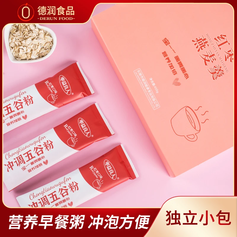 枣益良人 红枣燕麦羹 营养早餐饱腹代餐 速食免煮冲调谷物制品