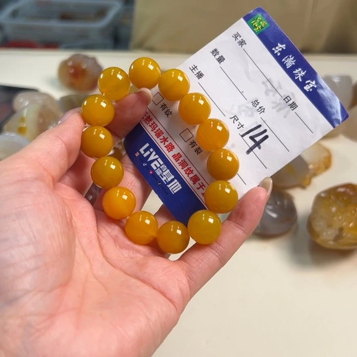 玛瑙/玉髓吊坠(不含链)未镶嵌