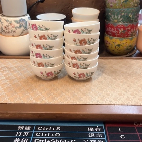 陶瓷单杯微瑕12个