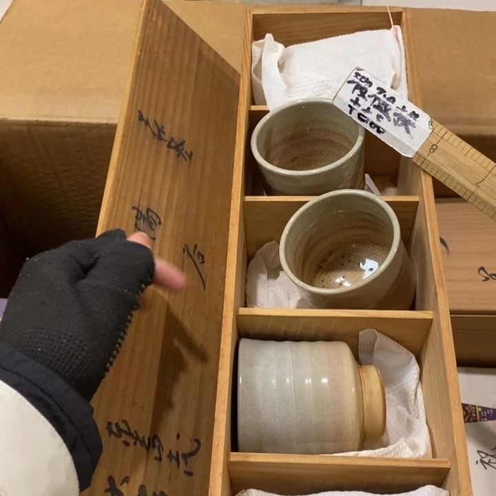 精美瓷器 一单包邮