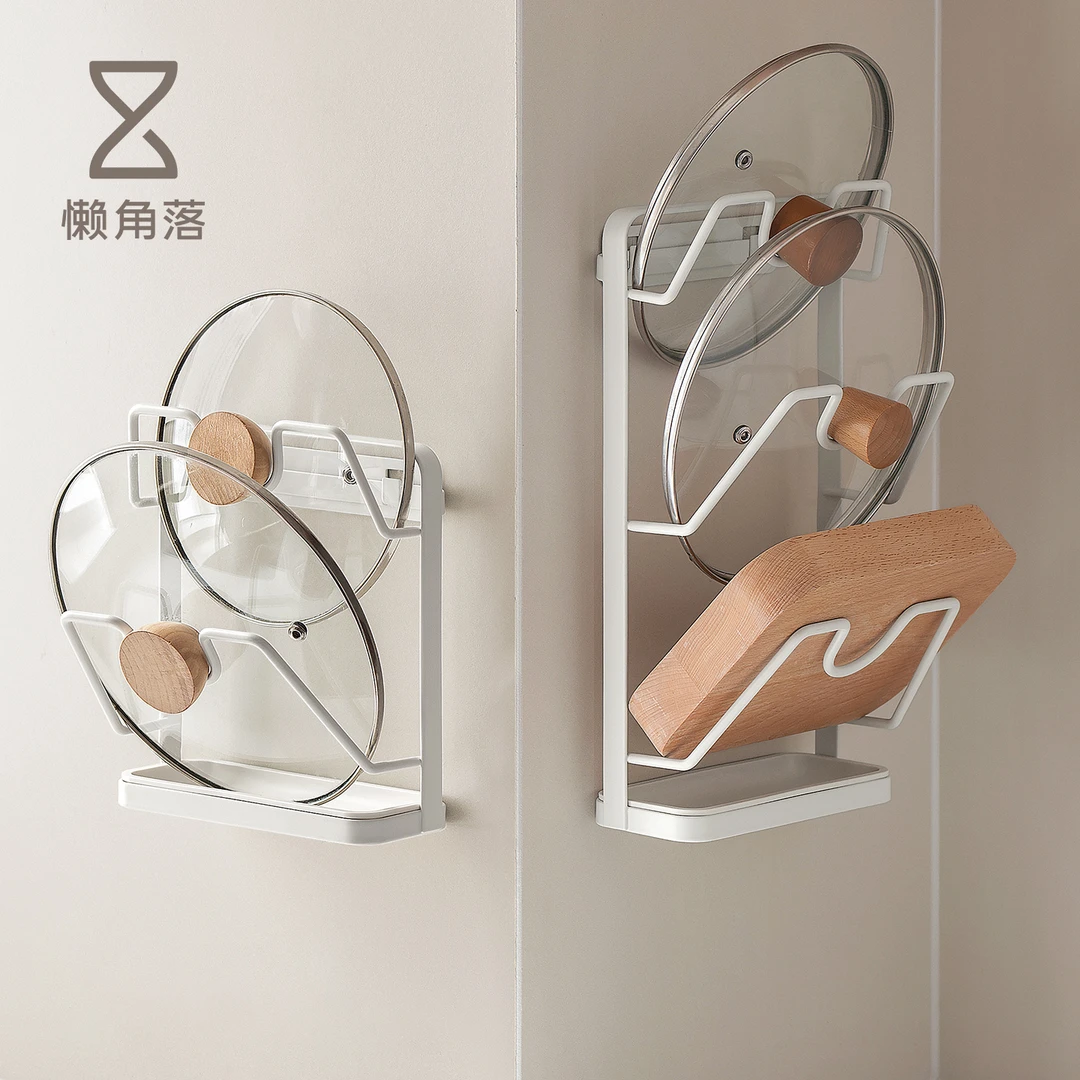 懒角落厨房置物架锅盖架家用壁挂式免打孔收纳架多层砧板架放置架