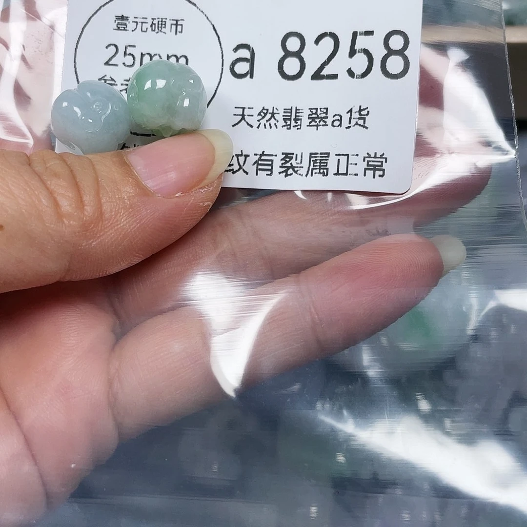 颈饰未镶嵌翡翠芙****?闪购8258