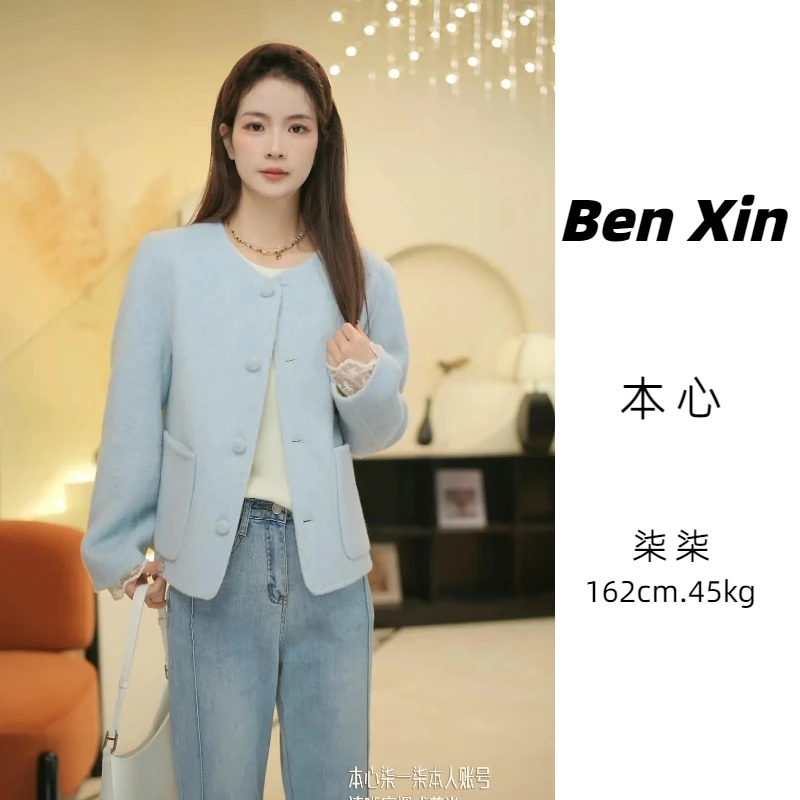 【本心】25新款双面呢大衣短款小香风小个子毛呢外套（一件抵两件）