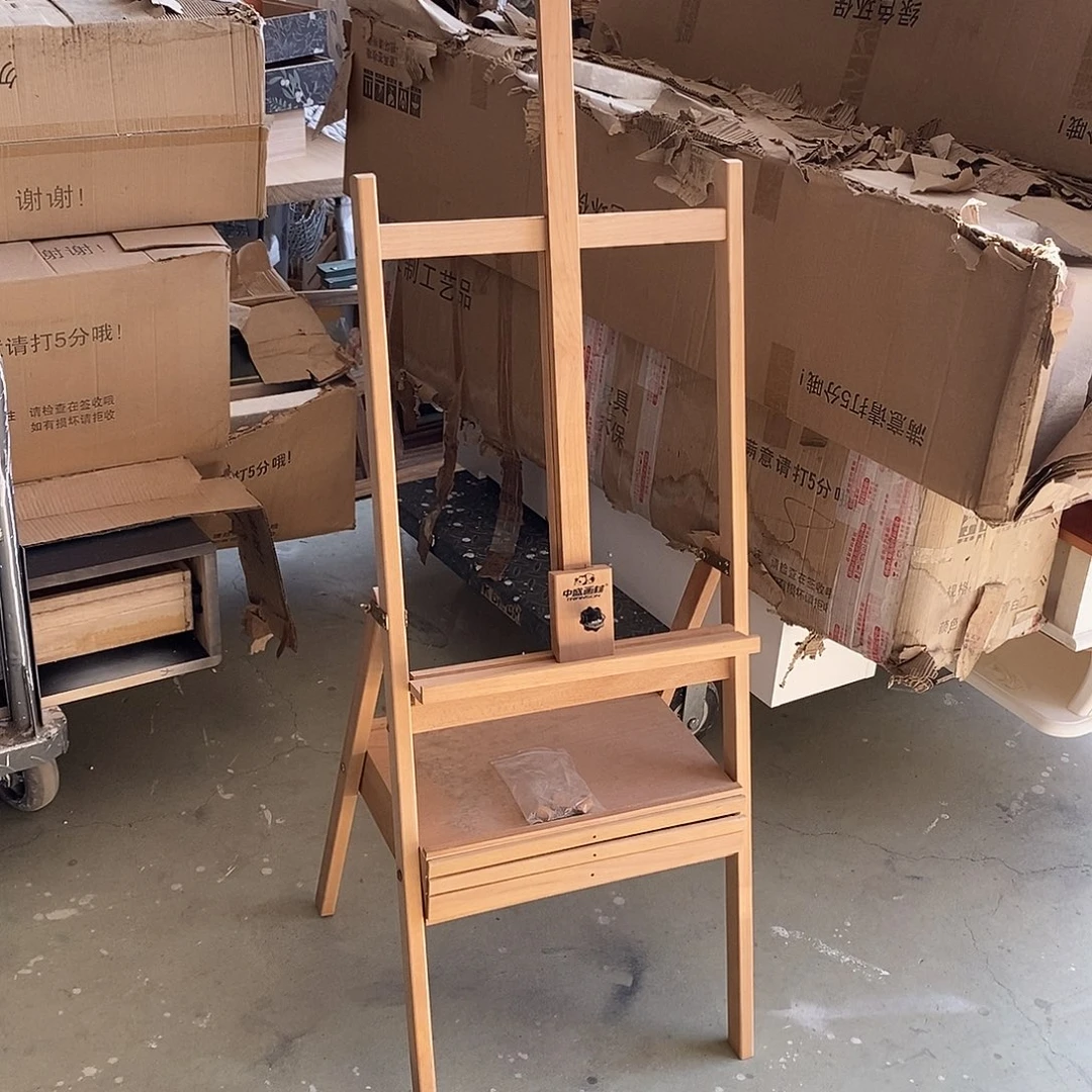 木070啊啊啊啊啊啊啊