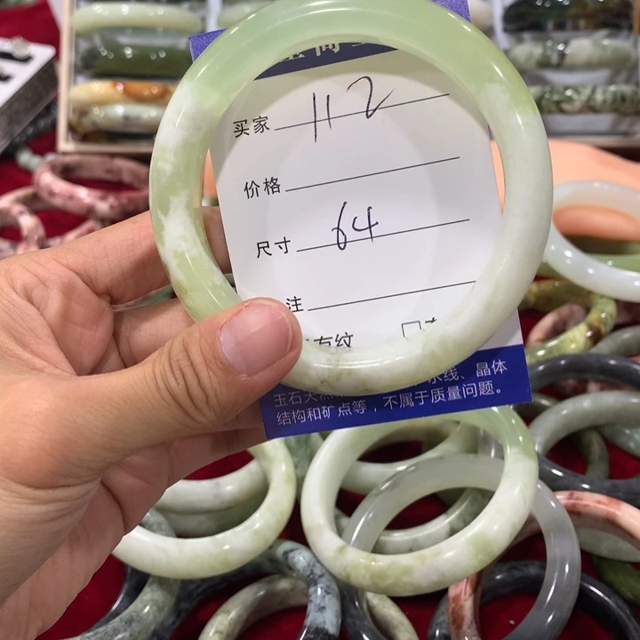 未镶嵌蛇纹石玉手镯112