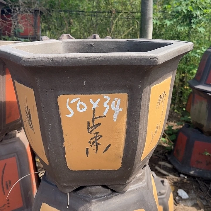 紫砂花盆口50高34