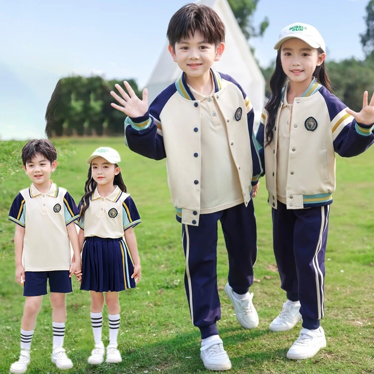 中小学生夏季校服套装春秋装儿童运动服三件套毕业照幼儿园服班服