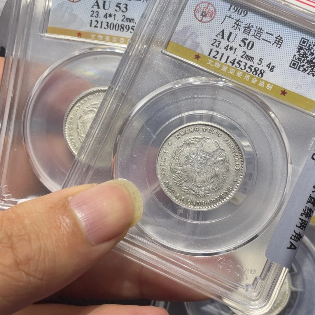 银只****看11111111111111