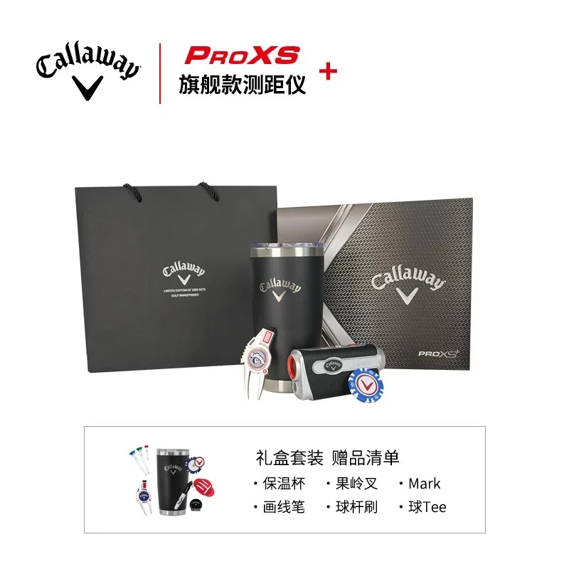 25新款Callaway高尔夫测距仪高精度OLED显示golf坡度激光测距仪