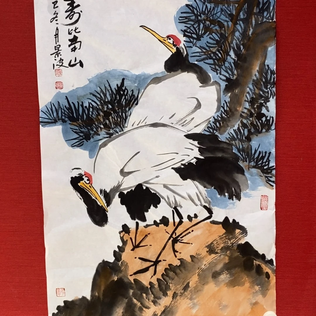 国画锦麟精品艺术联展