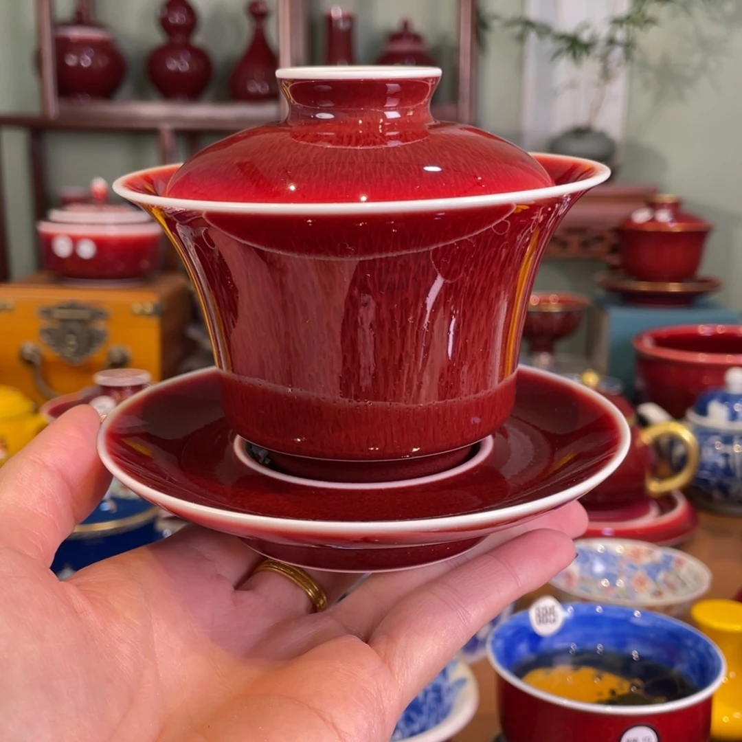 清欢雅玩原矿郎红福利马蹄盖碗