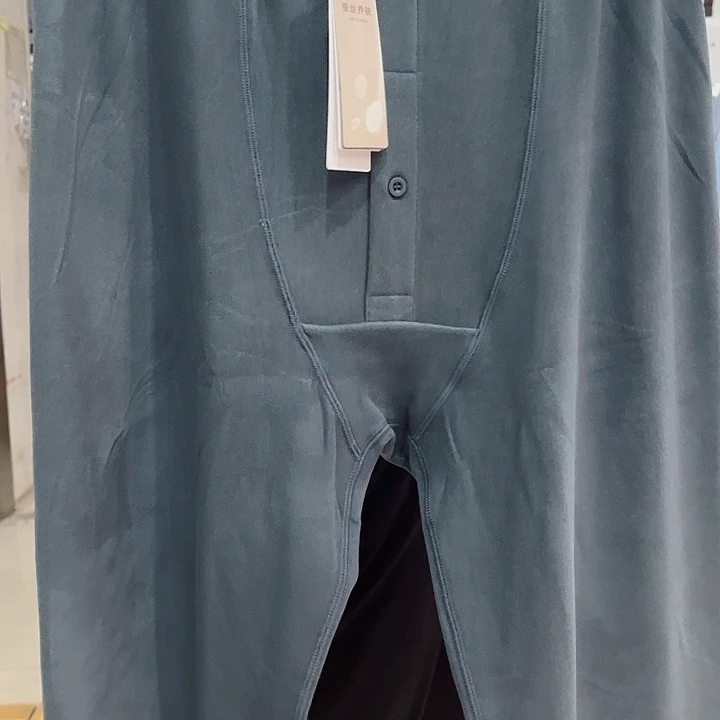 森鹅4594款175尺码155斤以内