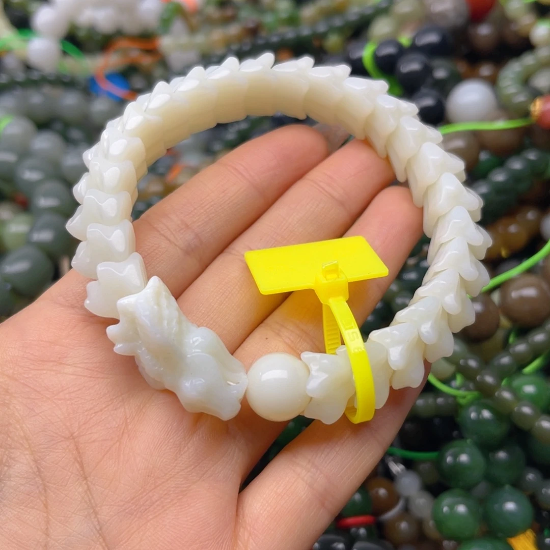 手链未镶嵌和田玉