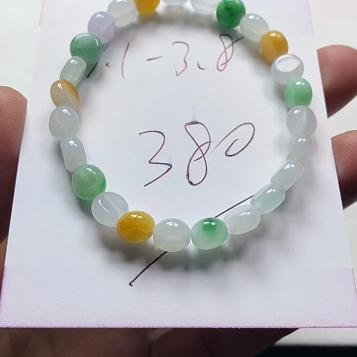 颈饰未镶嵌翡翠手串