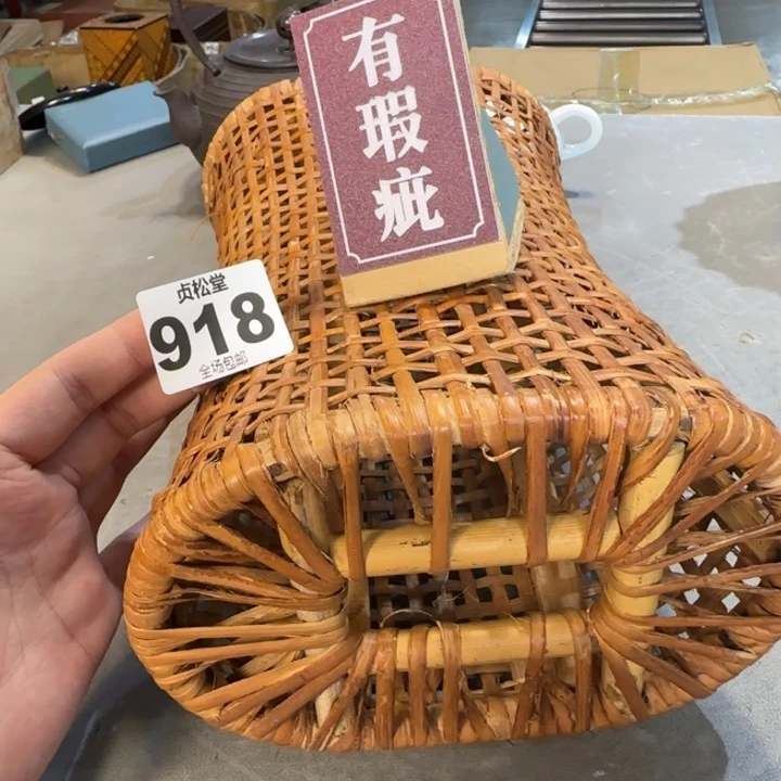 山***叶健健康康平平安安