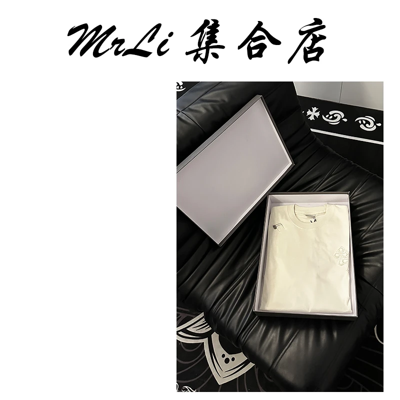 【39号链接】潮牌重磅纯棉圆领百搭短袖T恤时尚男女同款56286