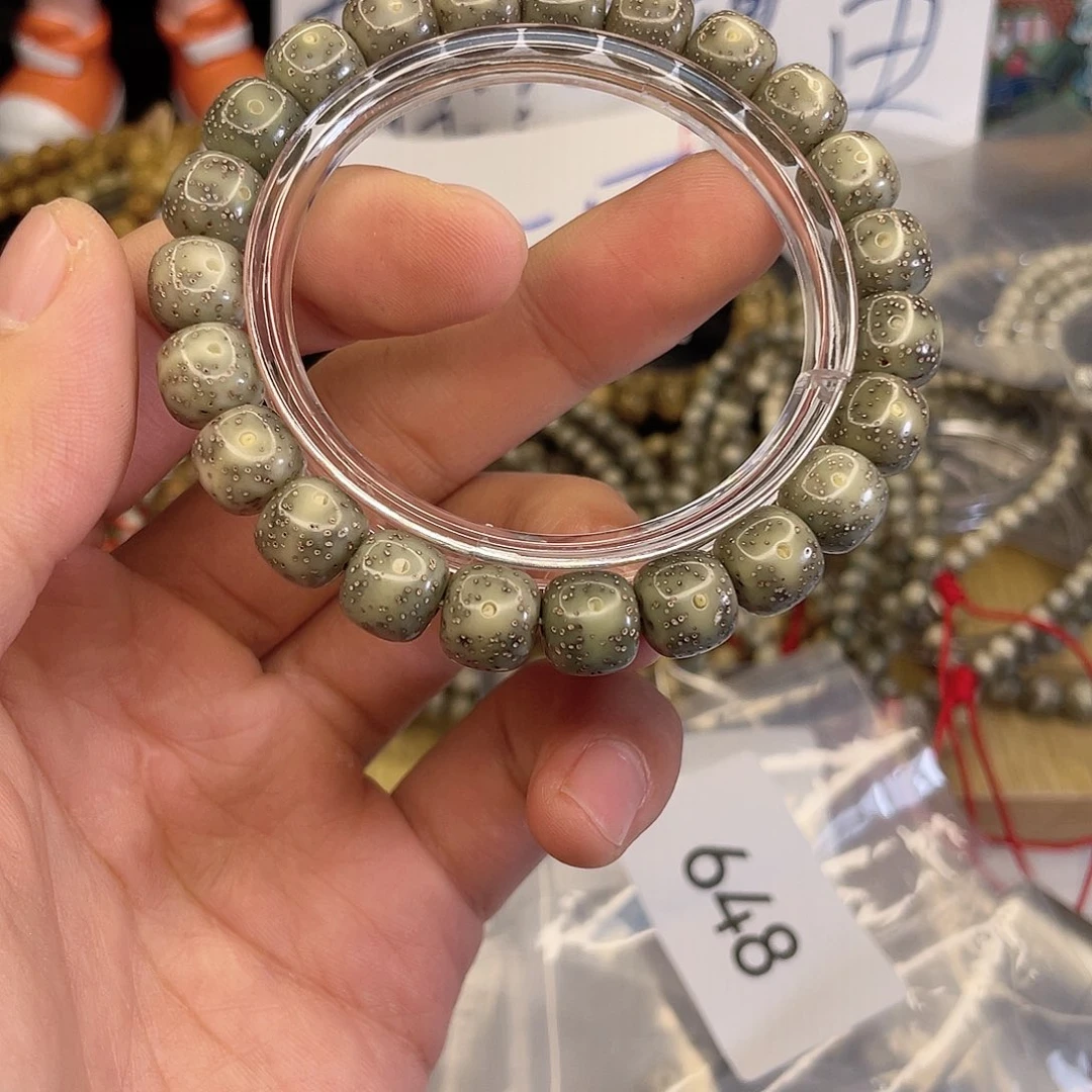 吊坠星月菩提648