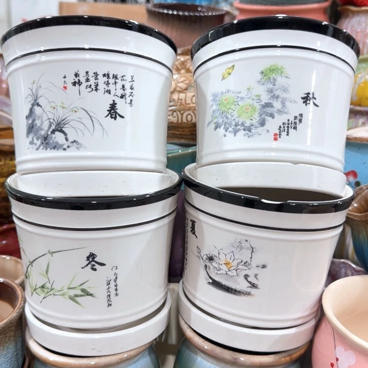 不清楚问客服凑9块包邮，有孔