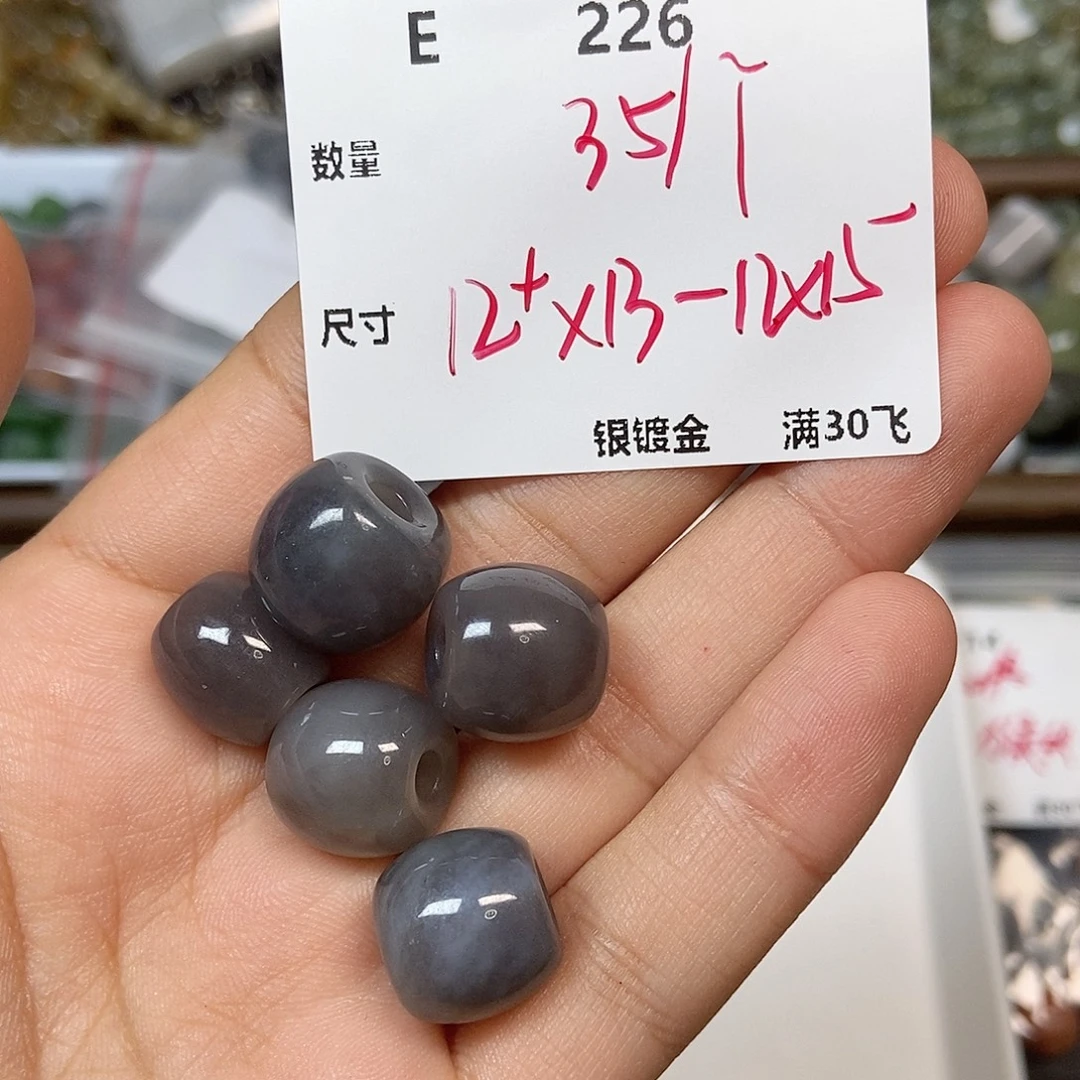 颈饰未镶嵌和田玉E226