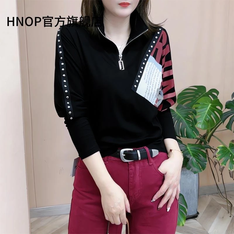 2025秋冬新品时尚打底衫百搭显瘦减龄长袖T恤立领半拉链女士上衣