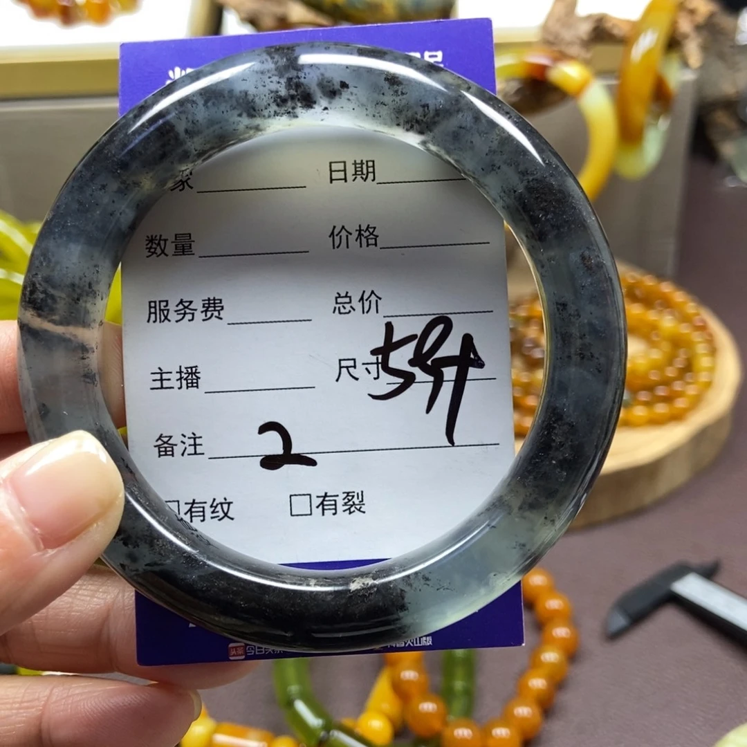 蛇纹石玉未镶嵌手串