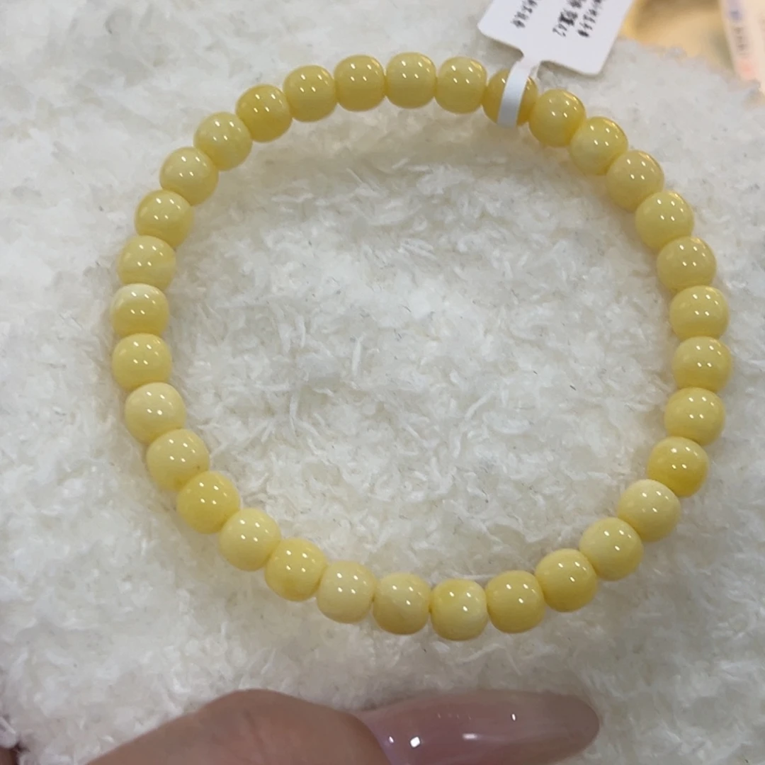 手链蜜蜡未镶嵌6m奶油顺色老型手串
