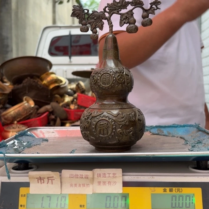 154 铜器物品理性消费