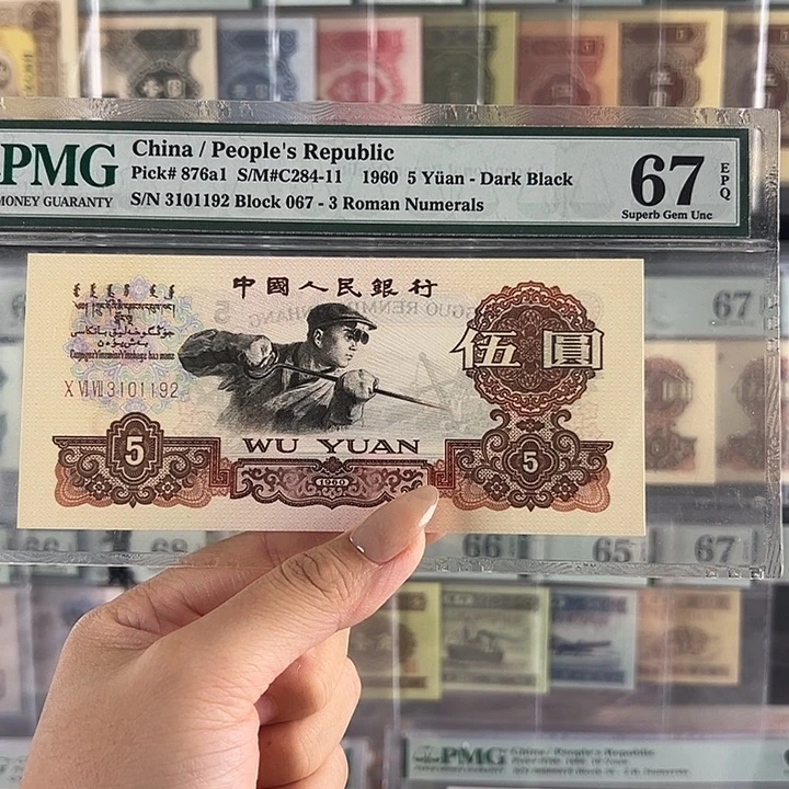 炼钢深版无47福利67