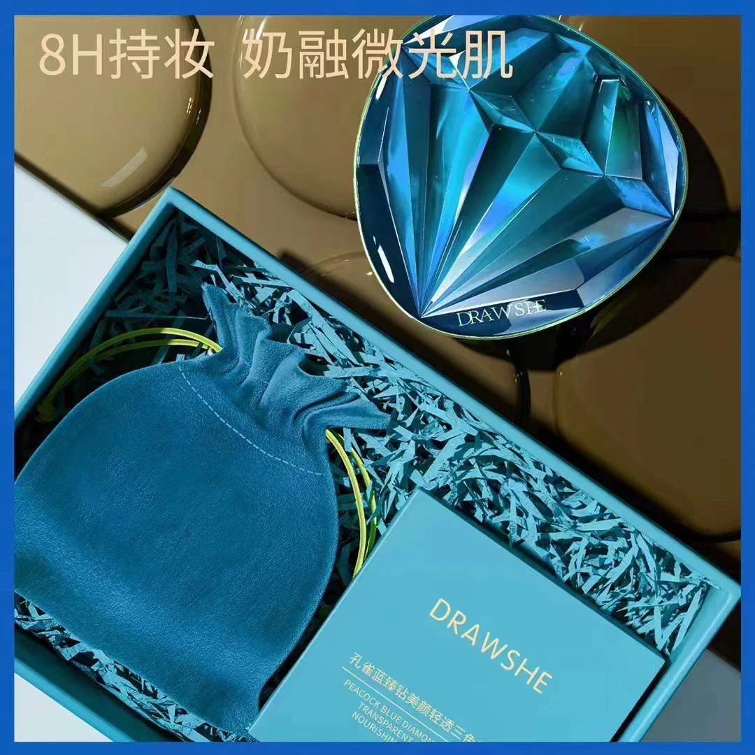 *孔雀蓝臻钻美颜轻透三色养肤气垫霜（有替换芯）