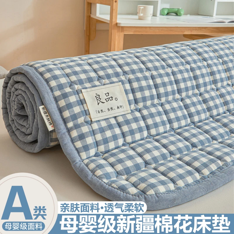 新疆棉花床垫家用床褥垫学生宿舍褥子单人软垫子四季通用款床铺盖