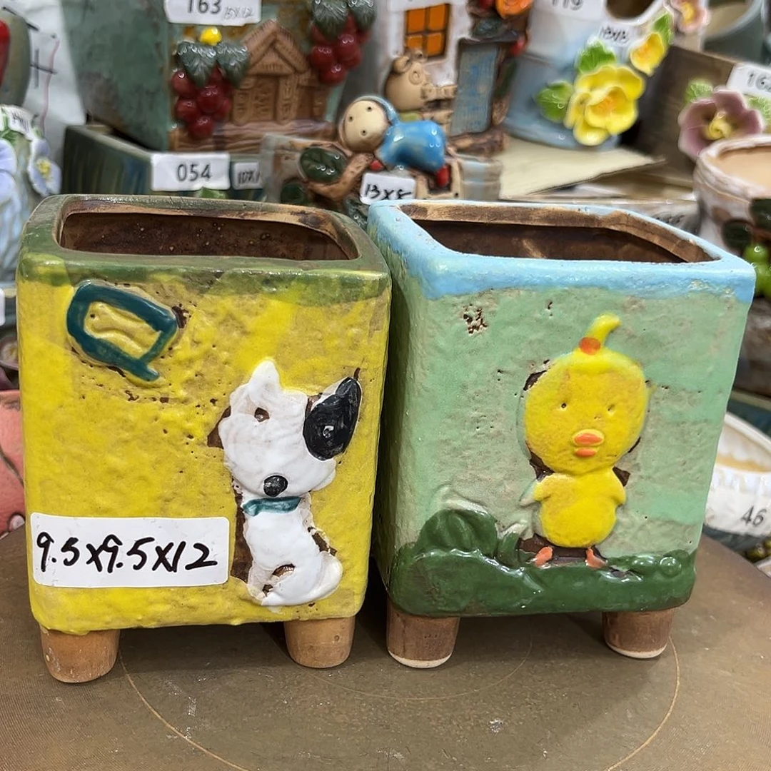 凑满15包邮发货发货