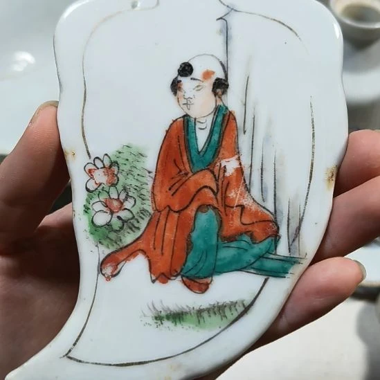 瓷片瓷片瓷片瓷片瓷片