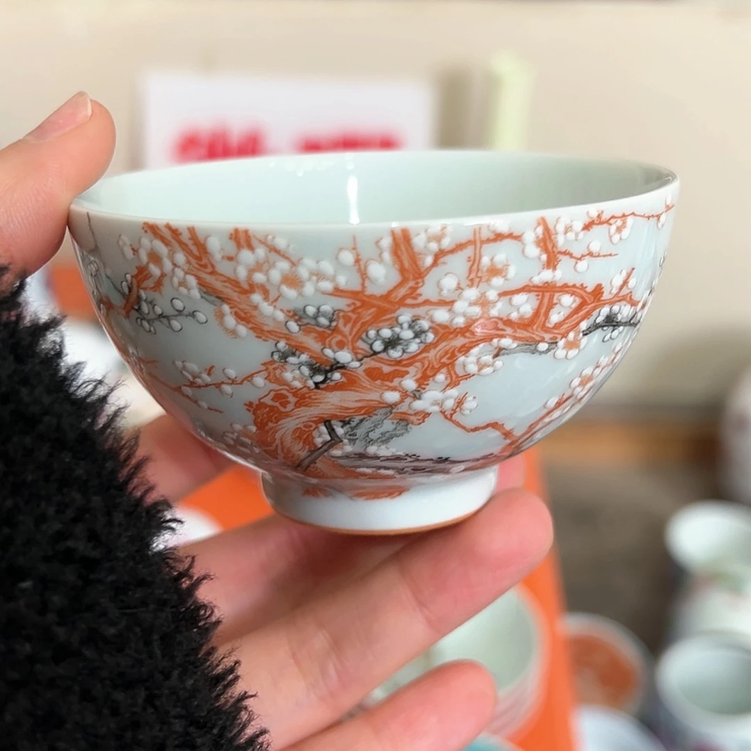 微瑕微瑕景德镇陶瓷