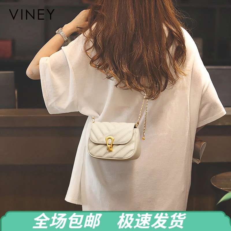 Viney真皮包包女包2025款高级感斜挎链条包生日礼物送女友送老婆