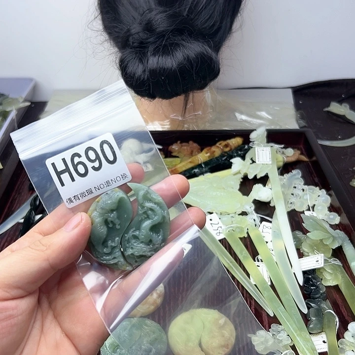 蛇纹石玉发饰合金蓝*