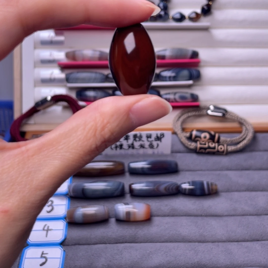 芹***玛瑙/玉髓合金颈饰