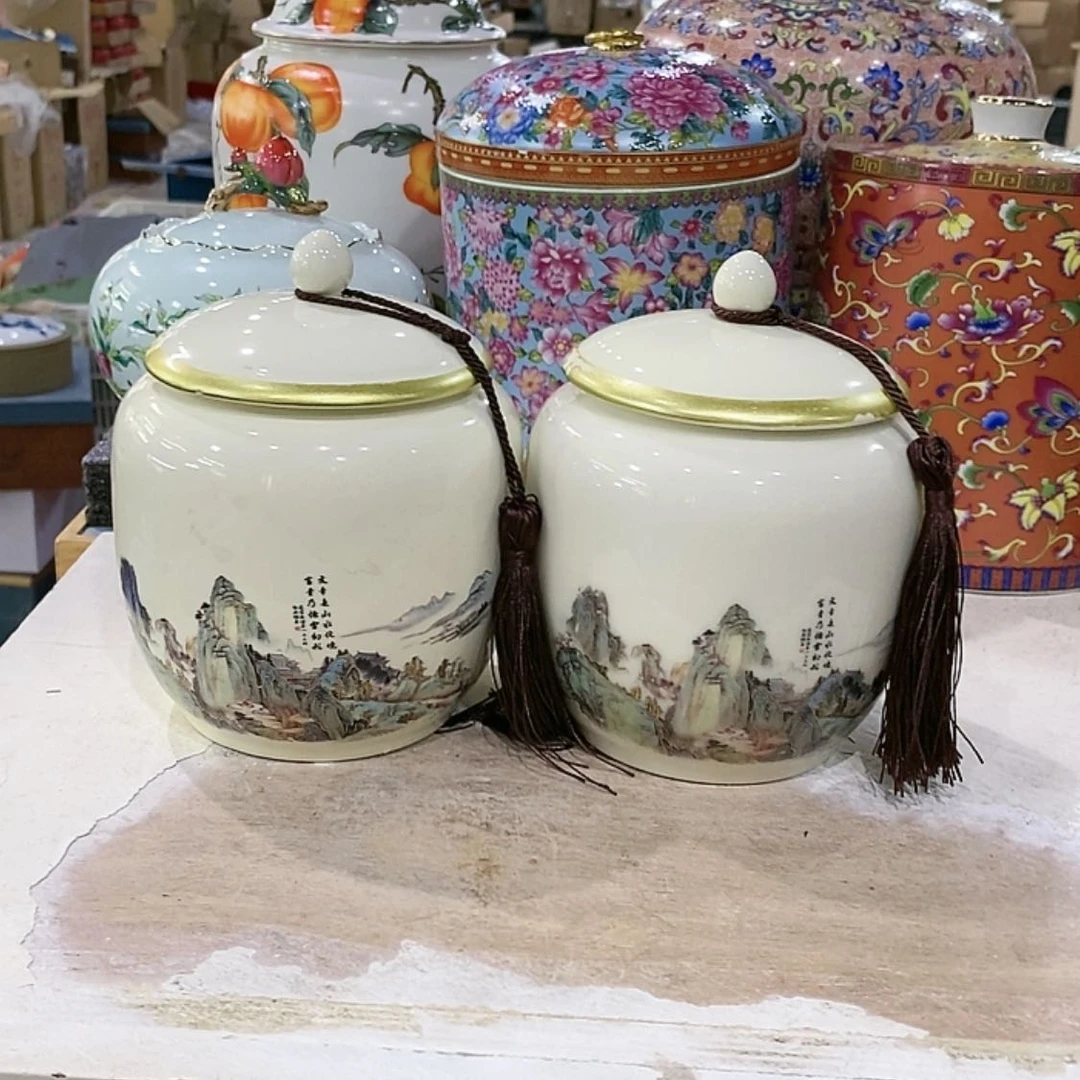 【闪购商品】罐茶叶罐陶瓷茶叶罐