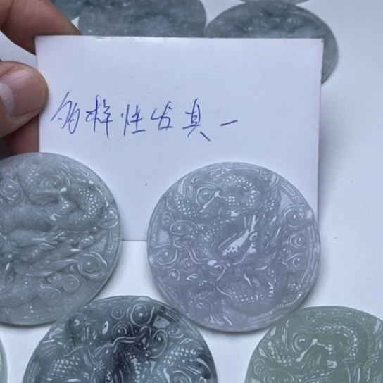 °****翡翠未镶嵌颈饰翡翠