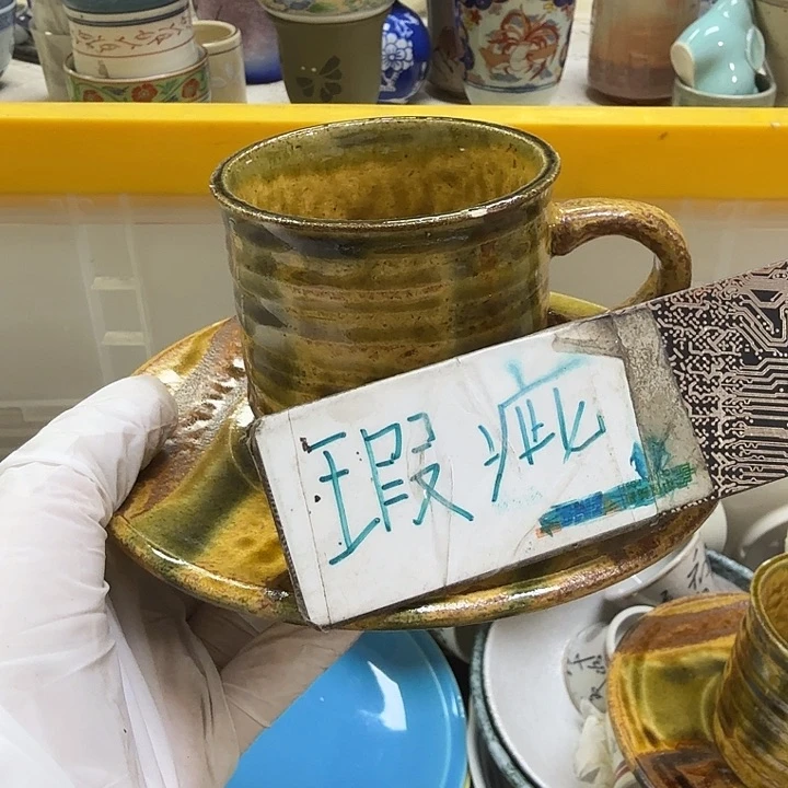 瓷片扁***鸭开播啦…开播啦！