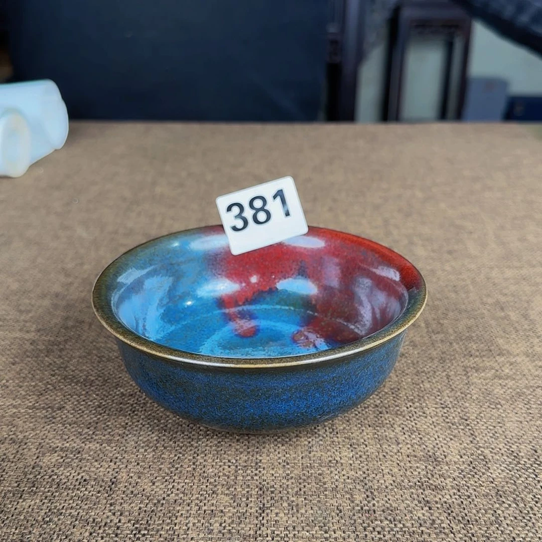 杯正能量满满的正能量