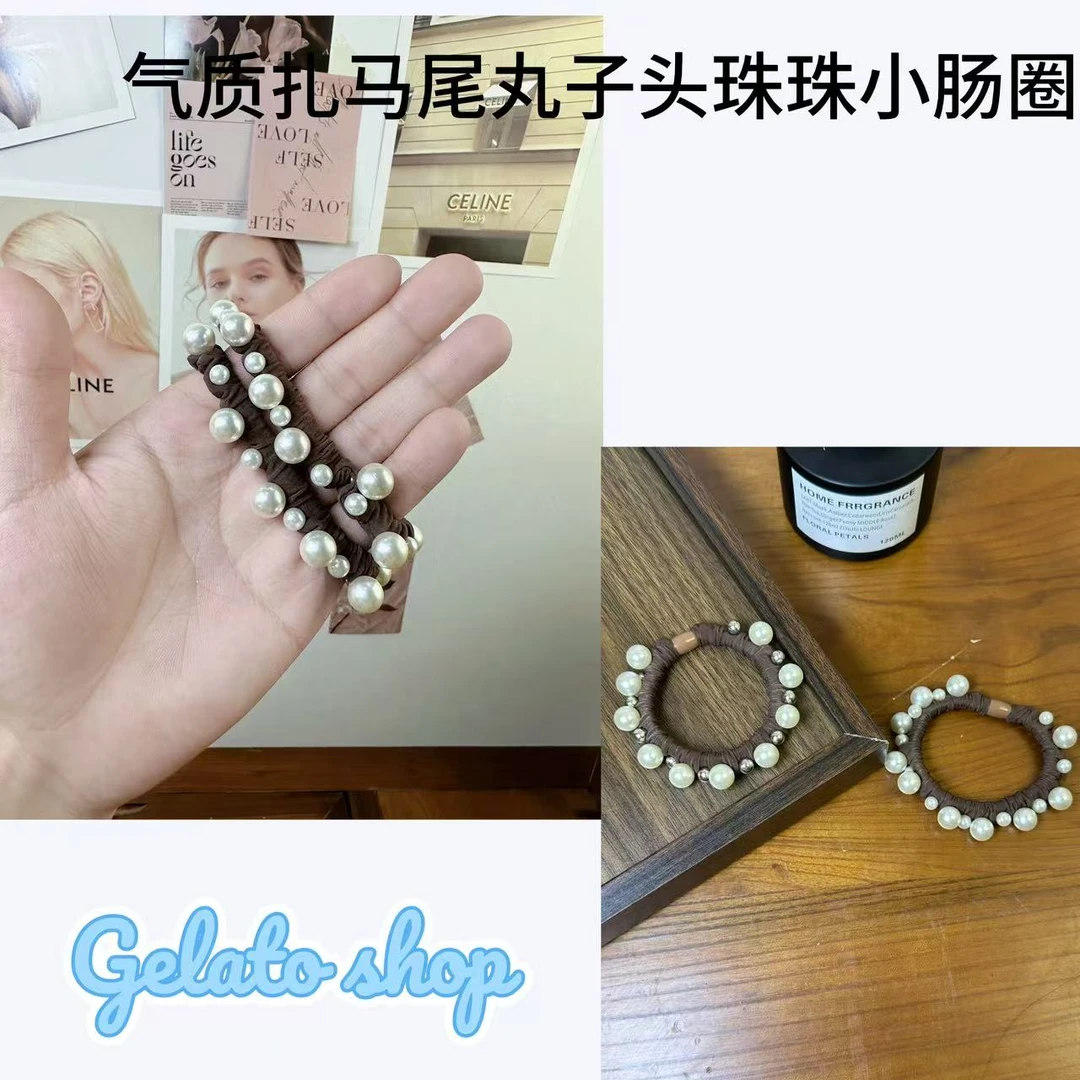 珍珠发绳发饰气质小肠圈简约百搭扎高马尾丸子头ins风时尚高颜值