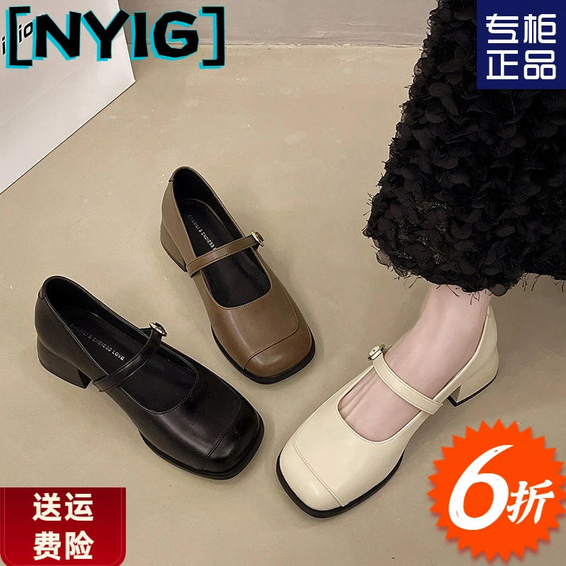 轻奢鞋子玛丽复古皮鞋2025新款春秋季裙子法式单鞋方头一字浅口珍